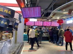 -易裕和·长沙米粉(竹塘西路店)