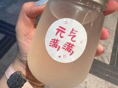 -7017浙菜•建德味(市心北路店)
