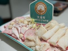 -椰客·海南椰子鸡(天河万菱汇店)