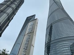 -上海中心大厦