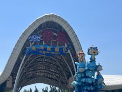 -渔岛海洋度假区