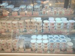 -三元梅园(团结湖店)