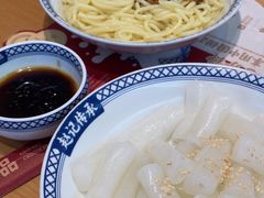 -赵记传承·中式甜品(中山石岐大信店)