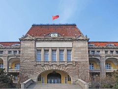 -青岛德国总督楼旧址博物馆