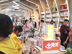 -覔书店(壹方城店)