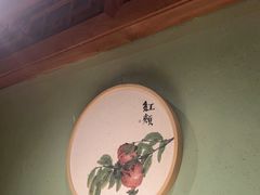 -小吊梨汤·北京菜·烤鸭(清河万象汇店)