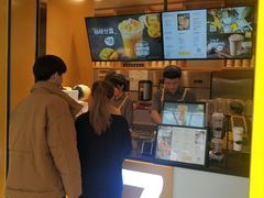 -7分甜(李沧万达店)
