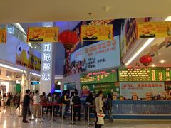 iphone_upload_pic-博纳国际影城(皇庭店)