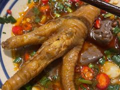 耙鸡脚-于屿城重庆火锅(深圳总店)