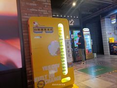 -CGV影城(悦荟4DX店)