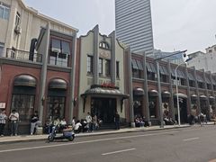 -起士林大饭店(小白楼店)