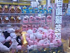 -风云再起游乐汇(北京西单西西友谊店)