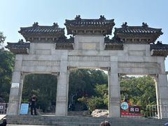 -云龙山