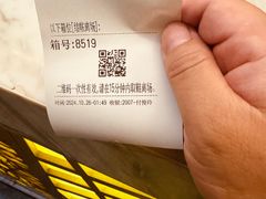 -玲珑汤泉生活会馆(花桥店)