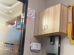 -好牙依口腔(开源店)