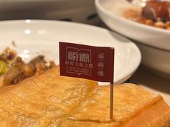 -滋粥楼·顺德菜(番禺广场总店)