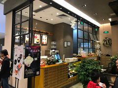 -相思蜜哒(万象天地店)