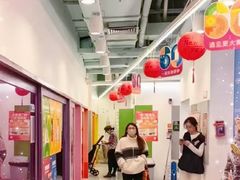 -英孚教育青少儿(福田区委中心)