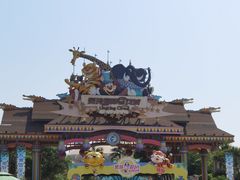 -灵玲国际马戏城