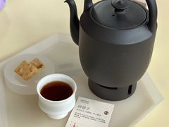-tea'stone (万象天地店)