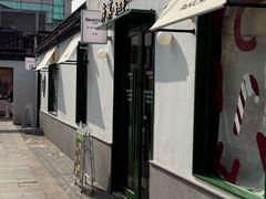 -沛家·西餐Brunch·直火料理