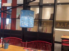 -和府捞面(北美新天地店)