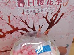 -瑞幸咖啡(第一城店)