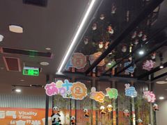 -呷哺呷哺 黄金牧场 (欢乐谷店)