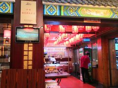 门面-赵记煎饼卷大葱(东岳店)