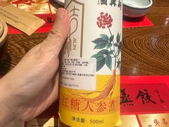 -新兴园饺子馆(河南街店)