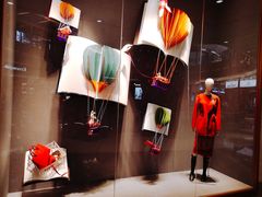-爱马仕 HERMES(上海ifc商场店)