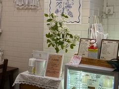 -花间烘焙BLossom Bakery