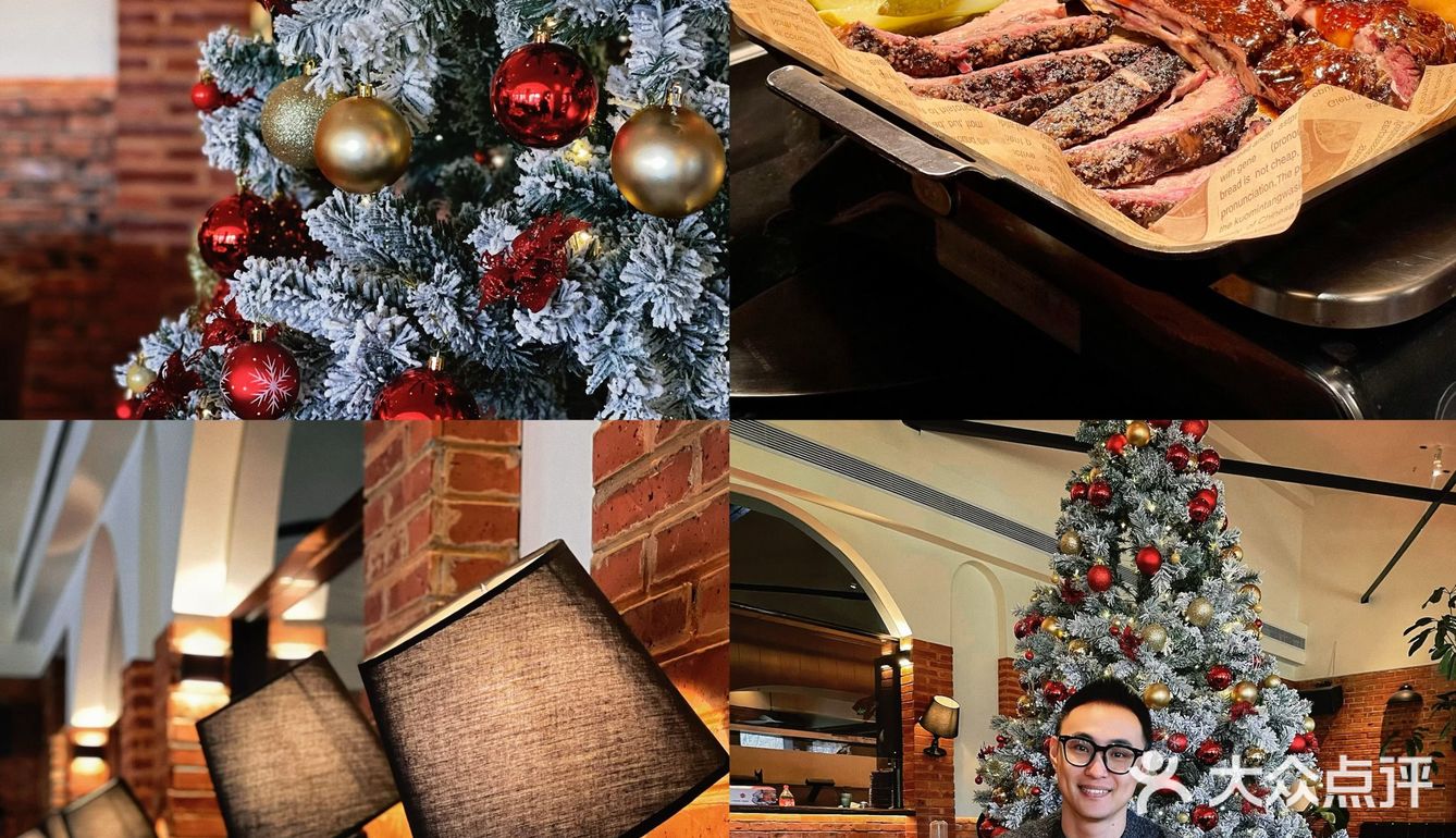 仪式感拉满🎄北京圣诞餐已经太over啦🥳‼️