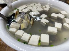 文蛤豆腐汤-40号厦门海鲜大排档(中山路店)