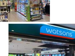 -乐天百货(环球中心店)