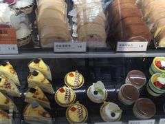 -樱花糕坊(群星城店)