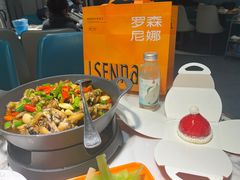 -罗森尼娜(德思勤店)