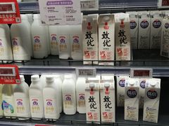 零售区-ALDI奥乐齐超市(杨浦延吉店)