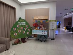 -常州现代口腔门诊部