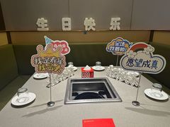 -海底捞火锅(天一广场亚细亚店)