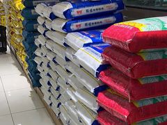 -临武万客隆国际购物广场(晴岚路店)