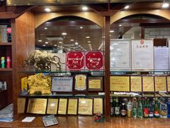 -柴氏风味斋(甘家口店)
