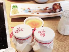 -温野菜涮涮锅(曲江大悦城店)