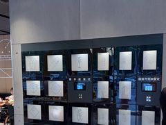 -麦当劳(北苑秋实路店)