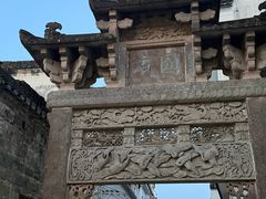 -西溪南古村落