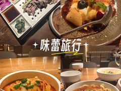 -相约·羊村小馆非遗手抓肉(七一酱园店)