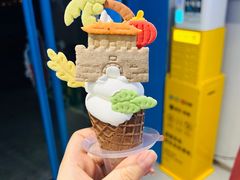 -CORNER CONE GELATO酷矿手作霜淇淋(南头古城店)