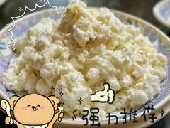 -天回镇何氏豆腐(总店)