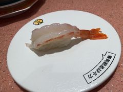 -元气寿司(金光华店)