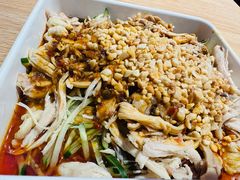 口水鸡-老九圆山西面馆(CBD店)